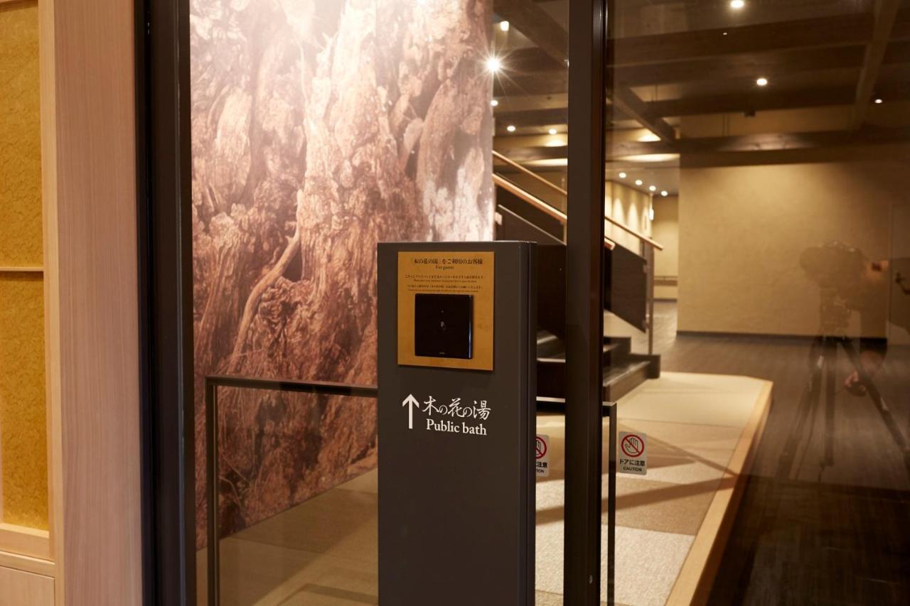 Hotel Clad Gotemba Eksteriør bilde